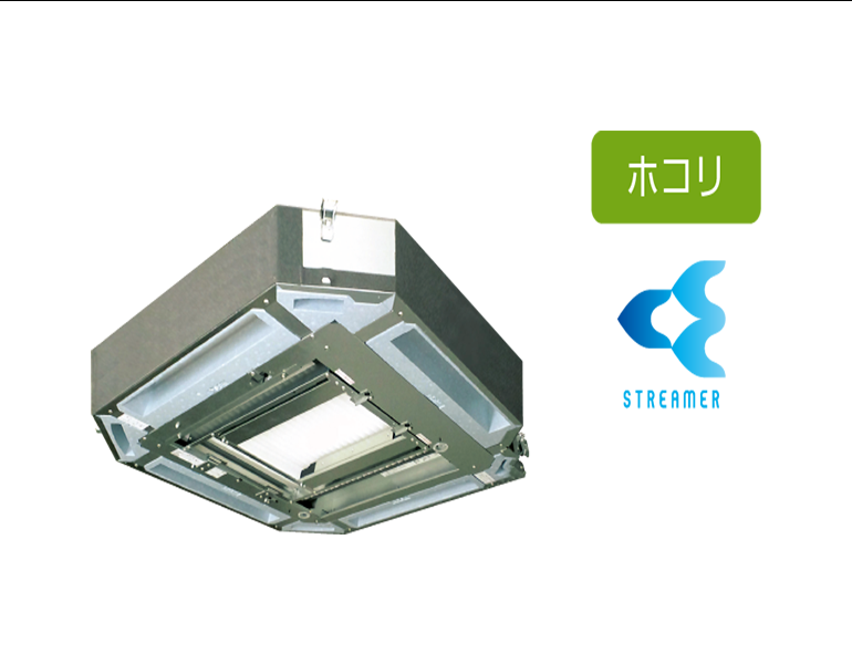 ダイキン社ストリーマ除去ユニット内蔵エアコン